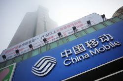 【8分钟科普下】鞍山市工厂咨询服务电话_哔哩哔哩-2